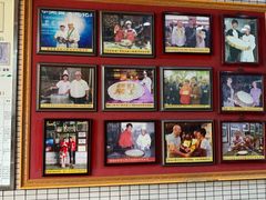 -欢姐伦教糕(北海大道北店)