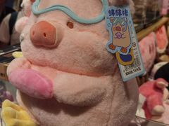 -九木杂物社(西北旺万象汇店)