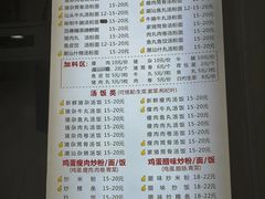 -岭南海晏楼(滨江东总店)