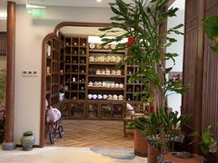 -沐春秋茶书院·茶室.茶馆.商务包房(知春路店)