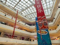 -阳光天地