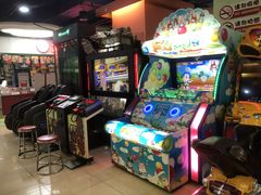 -爱玩嘉年华(成都北城天街店)