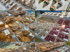 -果蔬好生活超市(东湖店)