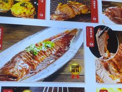 -锦州御烧烤·形象店(人民街店)