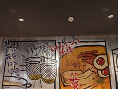 -银泰百货(厦门国贸中心店)