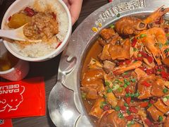 -胖哥俩肉蟹煲(海盐总店)