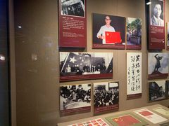 -中共四大纪念馆