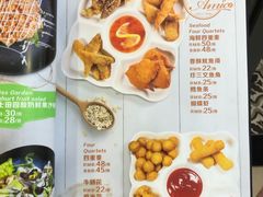 菜单-清真·艾美可餐厅(大悦汇店)
