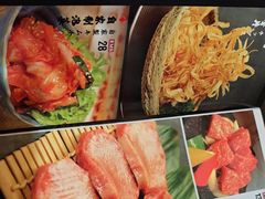 -长崎屋·日本料理·刺身·烧鸟(天河北路店)