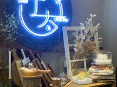 -叶太YETAI(良库店)