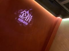 -丝路金桃·新疆菜(徐汇店)