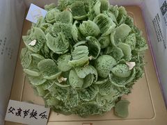 春凝·日式抹茶茉莉奶油蛋糕-福气鲜活面包·生日蛋糕