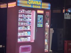 -春天国际影城(中庚漫游城杜比全景声店)