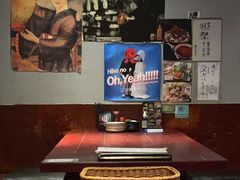 -九州酒场ひこぞう(1号店)