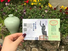 -景德镇古窑民俗博览区