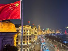 -外滩8号 whisky bar(金延大厦店)