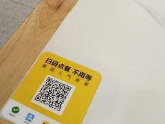 -清真·尖子尖牛肉面(王府井店)