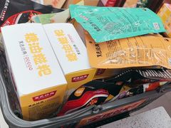 -黑色经典臭豆腐·湖南特产(坡子街特产局店)