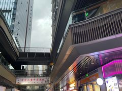 -环球汇·天誉