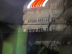 -北京利生体育商厦