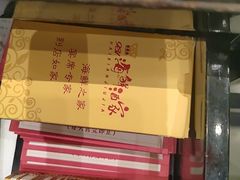 -雅盛品931海鲜酒家