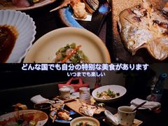 -鲤·鮨KOISUSHI