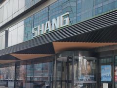 -金尚源SHANG