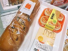-LOVEGIFT爱礼(八佰伴店)