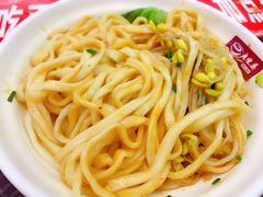 -老陈婆手工面庄