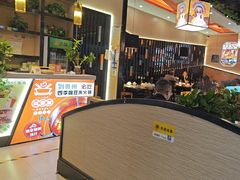 -四季喧黔味豆米火锅(万达广场店)