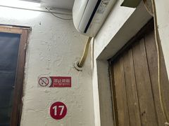 -黑皮酸菜鱼(绣花巷店)