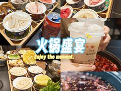 -俏媳妇火锅(宽窄巷子店)