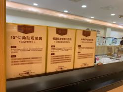 -爱贝蕊恩韩式月子会所(宝安店)