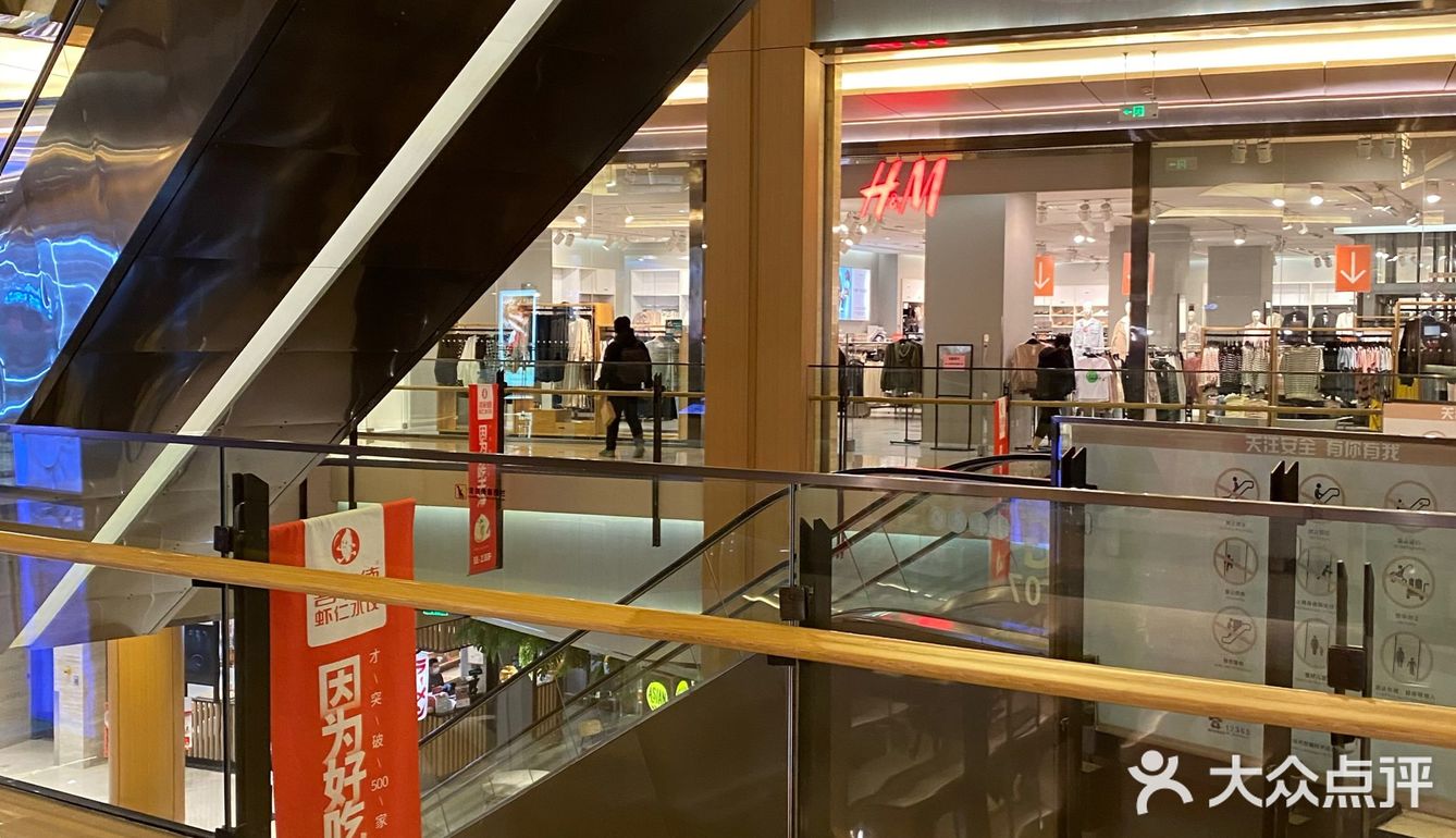 北京探店|凤凰汇购物中心可太火爆了