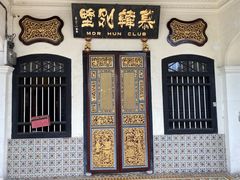 -槟城街头艺术街区