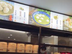 -黄则和花生汤(中山路店)