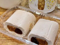 -三元梅园(团结湖店)