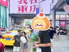 -观音桥步行街