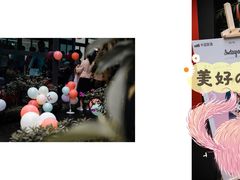 -铜锣湾·有麝自然香(长嘉汇购物公园店)