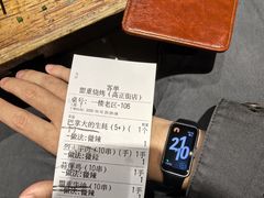 -盟重烧烤(高正街店)