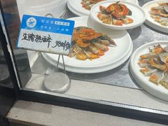 -好兄弟郭巨海鲜(天一阁店)