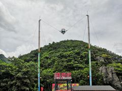 -梦幻奥陶纪景区