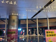 -南昌双子塔303观光厅