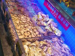 -醉御香渔家园(临沂路与大连路店)