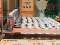 -鱼你在一起(正大乐城店)