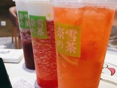 -奈雪的茶(鄞州万达店)