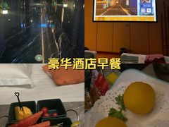 -唐宫足道·SPA·影院会馆(木渎店)