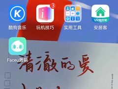 -哈尔滨师范大学(江南校区)