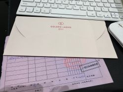 -杭州金夫人婚纱摄影(富阳私享店)