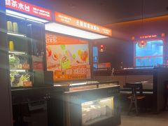 -探鱼·鲜青椒爽麻烤鱼(北京路天河城店)
